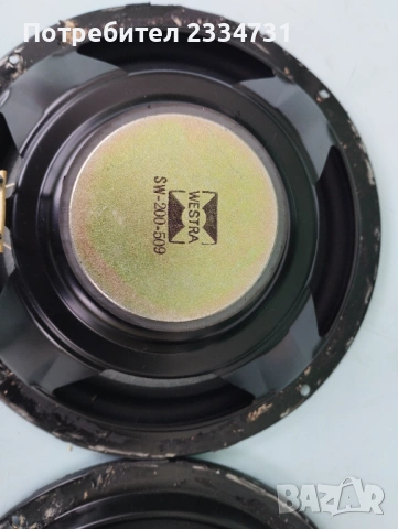 Нискочестотни говорители, снимка 4 - Тонколони - 53572326