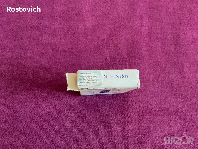 Карти за игра “Waddington’s” 1962 г. Англия., снимка 5 - Колекции - 46226655