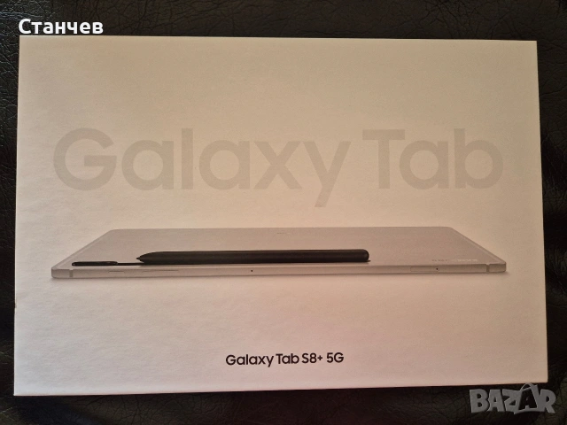 Samsung Galaxy Tab S8+ – счупен дисплей, неработещ