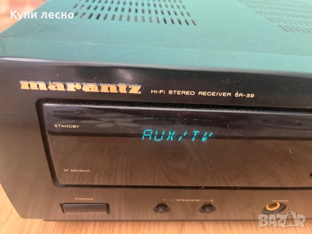 Усилвател Marantz маранц, снимка 3 - Ресийвъри, усилватели, смесителни пултове - 46218758