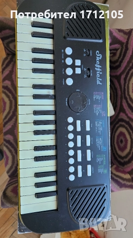 Синтезатор