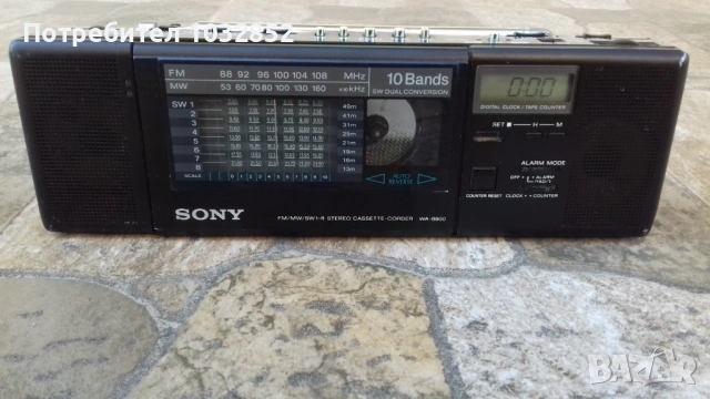 Sony WA-8800