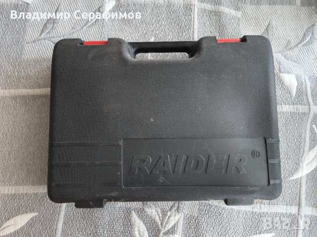 Продавам перфоратор и ъглошлайф Raider, снимка 2 - Други инструменти - 46124585