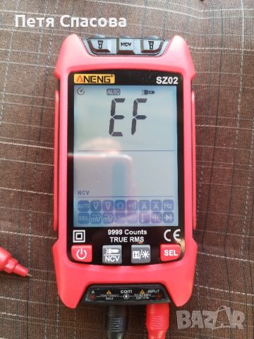 Интелигентен цифров мултиметър, мултицет, измервателен уред, Smart Multimeter ANENG SZ02, снимка 10 - Друга електроника - 45471592