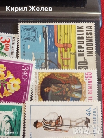 Стари пощенски марки от цял свят СПОРТ,ЦВЕТЯ, ИЗКУСТВО за КОЛЕКЦИЯ 52039, снимка 6 - Филателия - 53200903