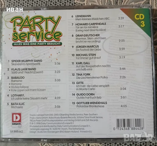 Party Service 3 CD Box, снимка 8 - CD дискове - 43329980