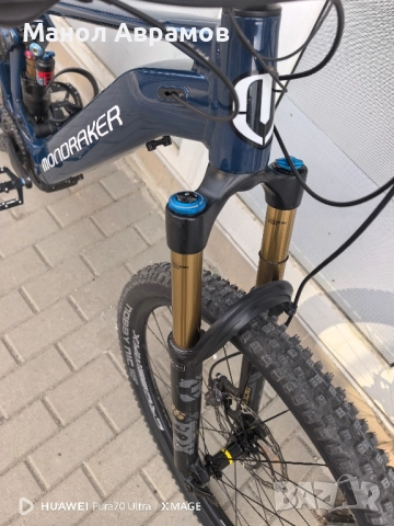 Ebike Mondraker DUSK R 2022 , снимка 12 - Велосипеди - 52481486