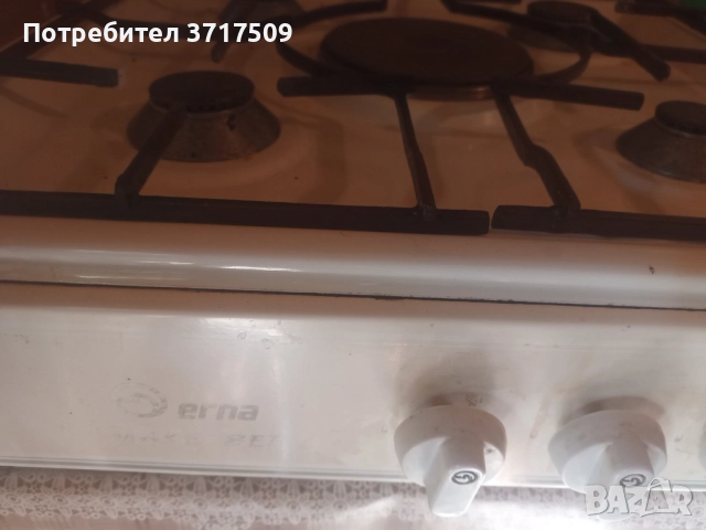Продавам газов котлон Erna, работещ, снимка 2 - Печки, фурни - 51470896