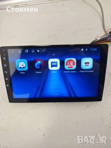 Навигация Мултимедия за кола 9 инча двоен дин за автомобил бус Android, снимка 3 - Аксесоари и консумативи - 52792218