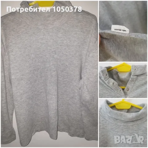 Zara Kids детска тънка блузка с дълъг ръкав 4-5г, снимка 1 - Детски Блузи и туники - 47063409