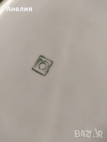 Български плата красиви , снимка 4 - Сервизи - 54149277