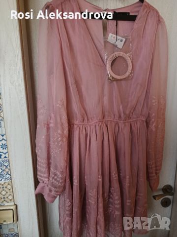Дамска розова рокля MOHITO, снимка 4 - Рокли - 46430628