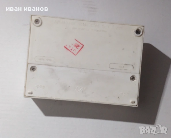 приставка към Ц20 за измерване транзистори, снимка 3 - Други ценни предмети - 53457587