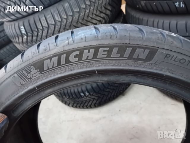 2бр.летни гуми Michelin 225 40 18 dot0220 цената е за брой!, снимка 4 - Гуми и джанти - 46161302