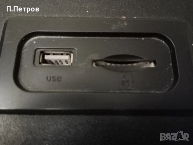 THUNDER THS-C5328 субуфер 5.1, снимка 12 - Аудиосистеми - 52321530