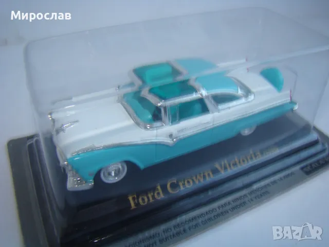 1/43 FORD CROWN VICTORIA ИГРАЧКА КОЛИЧКА МОДЕЛ, снимка 6 - Колекции - 48442579