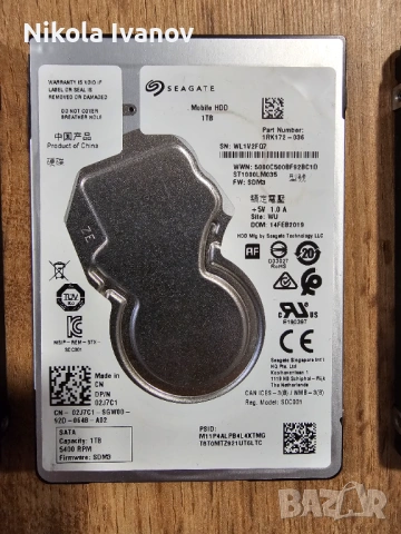 Лот от 9 бр. дефектни хард дискове (HDD/SSD) – за части/любители/хоби | Seagate, Samsung, WD, HGST, снимка 14 - Твърди дискове - 54016700