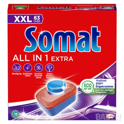 Somat All in 1 Extra Таблетки за съдомиялна машина, цялостно почистване, видим блясък и функция сол,, снимка 2 - Препарати за почистване - 54299061