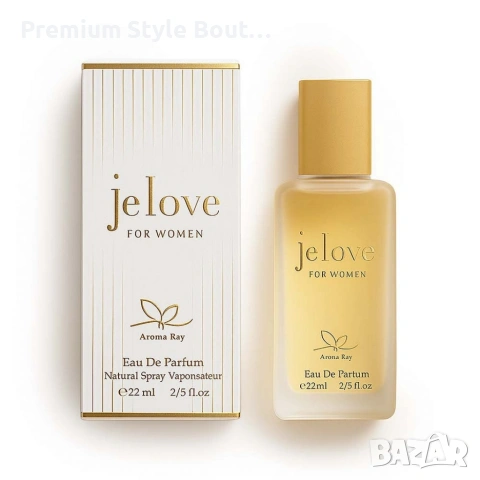 Комплект от 6 броя луксозни парфюма по 22мл – разнообразие от аромати за всеки повод, снимка 4 - Дамски парфюми - 53922636