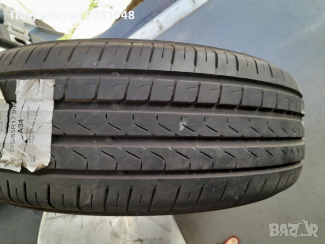 Продава гуми 215 65 17 цола,Пирели