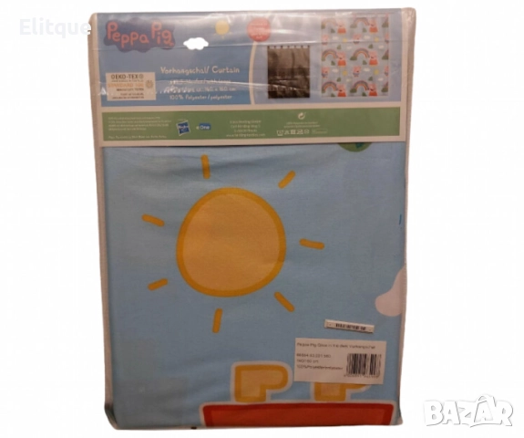 Детско перде с халки, модели с любими анимационни герои, снимка 2 - Други - 52715547