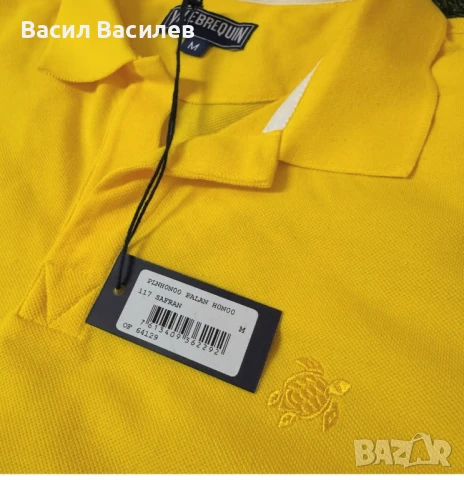 Оригинална тениска Vilebrequin с яка, снимка 2 - Тениски - 51344332