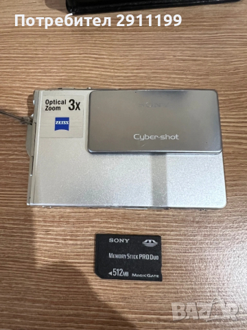 Фотоапарат Sony 5,1 Mp с подаръци, снимка 9 - Фотоапарати - 53393170