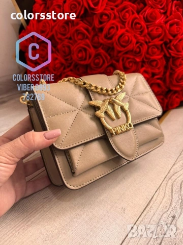 Чанта Pinko0 -IM122k