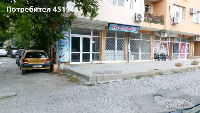 Давам под наем магазин гр.Бургас Възраждане, снимка 2 - Магазини - 51644397