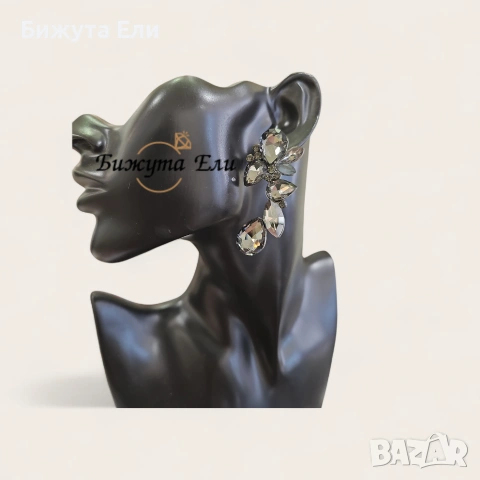 Официални обеци графит , снимка 3 - Обеци - 53958112