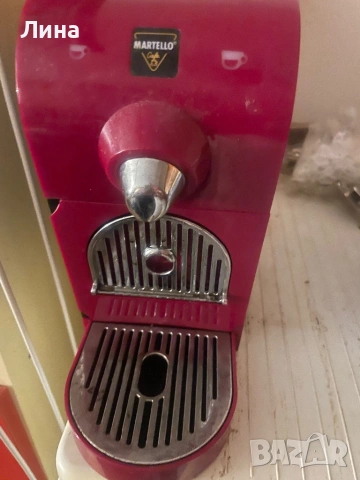Капсулна кафемашина Мартело