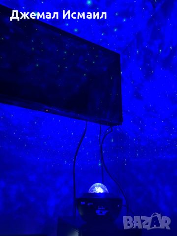 Нощна лампа с проектор, въртене на 360, Bluetooth, Музика, , снимка 3 - Настолни лампи - 45759994