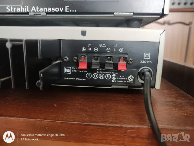 Dual CV 1120 / Dual CT 1120 - Комплект, снимка 13 - Аудиосистеми - 47930601