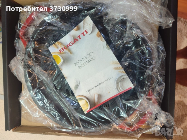 Чугунена тенджера , снимка 9 - Съдове за готвене - 53413495