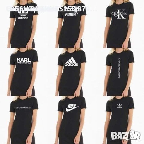 Дамски рокли 