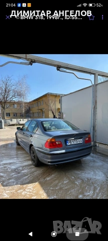 БМВ318 газ бензин перфектно състояние, снимка 5 - Автомобили и джипове - 54160868