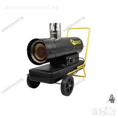 Дизелов нагревател/калорифер 25kW, с индиректно горене 52408G