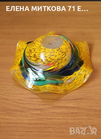 Две купички/бонбониерки от разноцветно стъкло тип Мурано, снимка 6 - Декорация за дома - 52900489