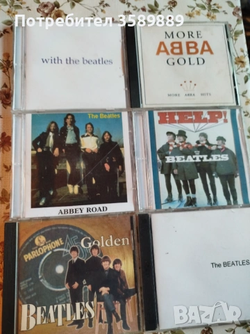 За всеки по нещо , снимка 4 - Автобусни екскурзии - 53160703