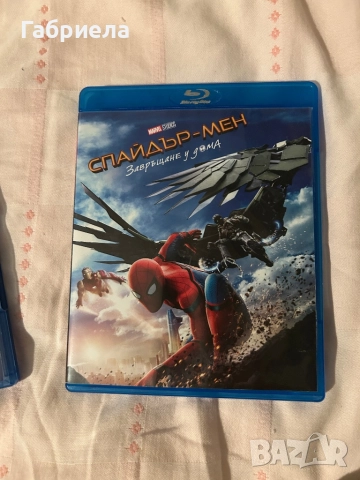 Spider-Man Blu-ray Филми, снимка 3 - Blu-Ray филми - 52968441