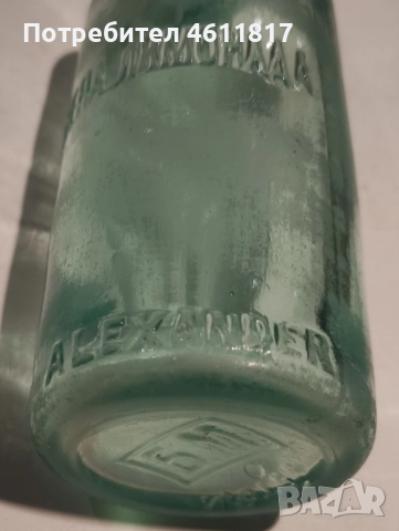 Старо лимонадено шише с топче , снимка 10 - Други ценни предмети - 51963015