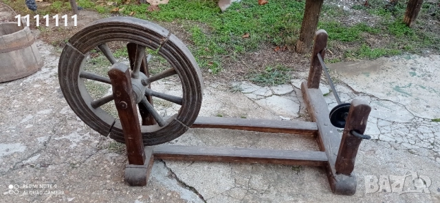 дървен чекрък