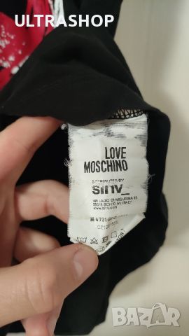 Мъжка тениска Love Moschino , снимка 5 - Тениски - 46290783