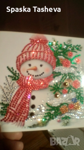 Диамантени коледни картички , снимка 8 - Други - 52764319