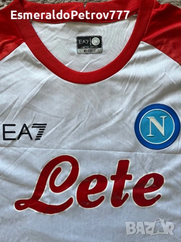 Мъжка футболна тениска Наполи, снимка 2 - Спортни дрехи, екипи - 54157261