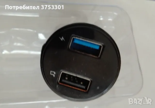 Компактен Bluetooth трансмитер за автомобил с 2 USB порта, снимка 5 - Друга електроника - 48930548