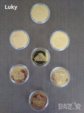 Прекрасен лот от колекционерски монети.Обявената цена е за всичките.