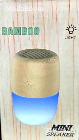 Преносима светеща колонка от бамбук с LED светлини, снимка 1 - Лед осветление - 45585690