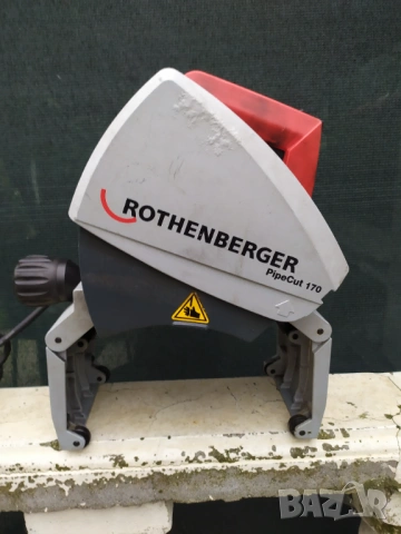 Rothenberger Pipe Cutter 170 - Машина за рязане на тръби , тръборез .