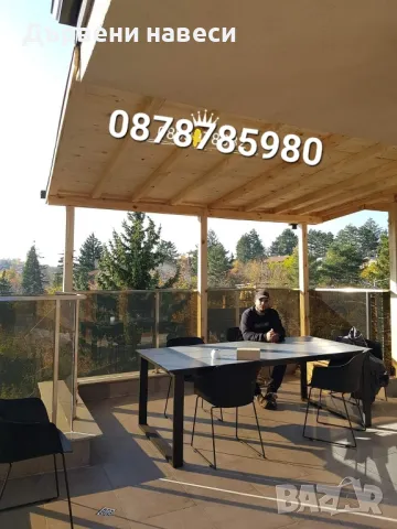 Ремонт на покриви дървени навеси , снимка 17 - Монтажи - 49908752